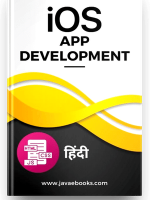 iOS Apps Development with HTML, CSS, and JavaScript in Hindi