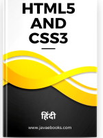 Foundation HTML5 with CSS3 in Hindi