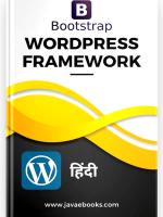 How To Build A WordPress in Hindi