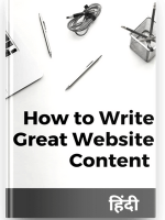 How to Great Website Content Writing in hindi