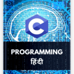 c language book in hindi