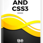 HTML5 with CSS3 in Hindi