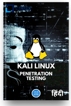 Kali Linux with Practical Penetration Testing in Hindi