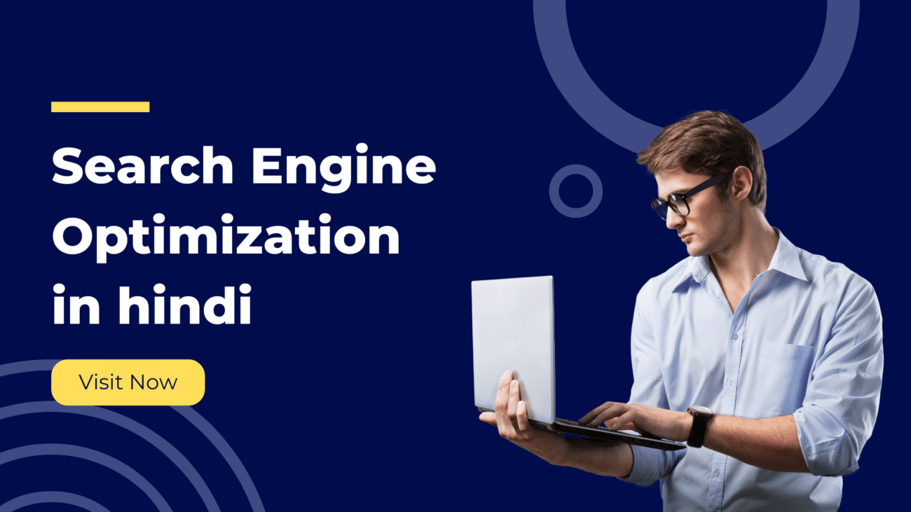 Search Engine Optimization in hindi
