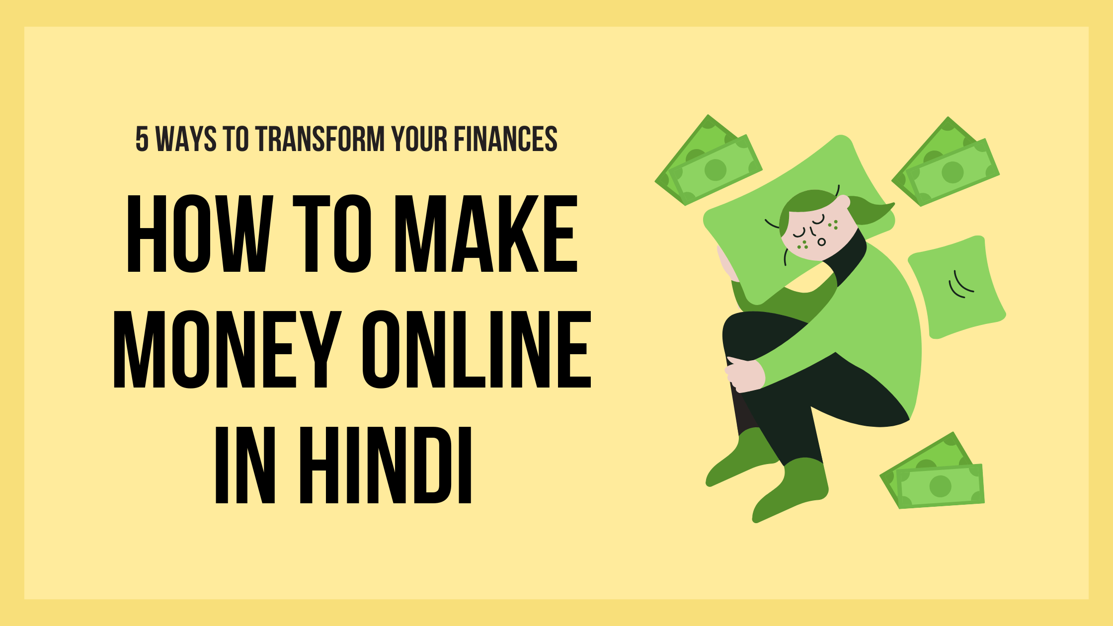 how to make money online in hindi